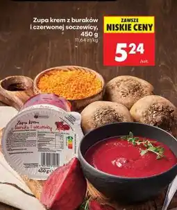 Biedronka Zupa krem z buraków i czerwonej soczewicy, 450 g oferta