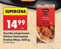 Biedronka Szynka wieprzowa Wolno Gotowane Kraina Mięs 500 g oferta