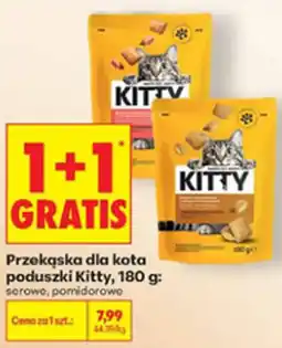 Biedronka Przekąska dla kota poduszki Kitty oferta