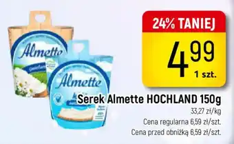 Serek Almette HOCHLAND