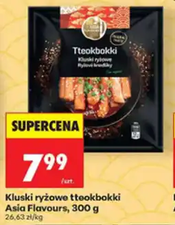 Biedronka Kluski ryżowe tteokbokki Asia Flavours oferta