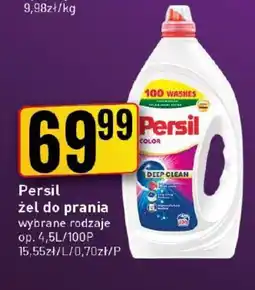 Market Jan Persil żel do prania oferta