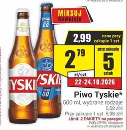 Delikatesy Sezam Piwo Tyskie* oferta