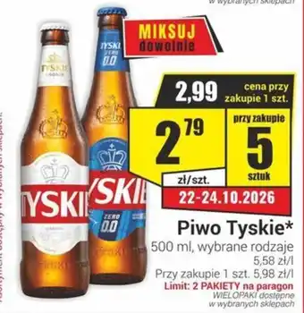 Piwo Tyskie*