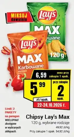 Premium Nasz Sklep Chipsy Lay's Max oferta