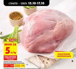 Biedronka Łopatka wieprzowa bez kości pakowana próżniowo Kraina Mięs oferta