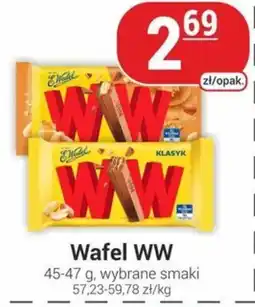 Delikatesy Sezam Wafel WW oferta