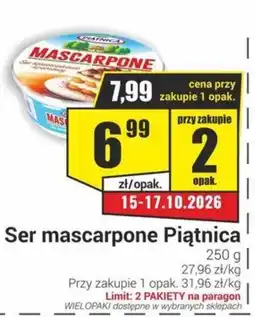 Delikatesy Sezam Ser mascarpone Piątnica oferta