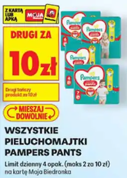 Biedronka Pieluchomajtki Pampers Pants oferta