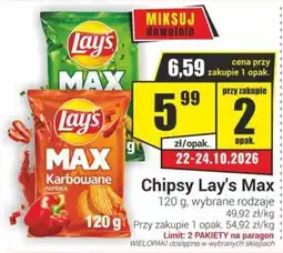 Delikatesy Sezam Chipsy Lay's Max oferta