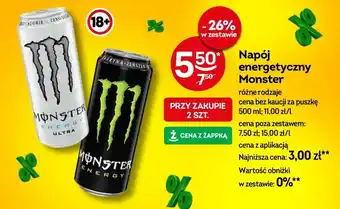 Napój energetyczny Monster