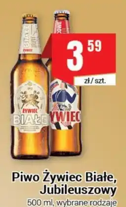 Premium Nasz Sklep Piwo Żywiec Białe, Jubileuszowy oferta
