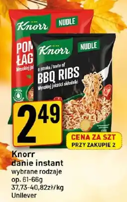 Market Jan Knorr danie instant wybrane rodzaje oferta