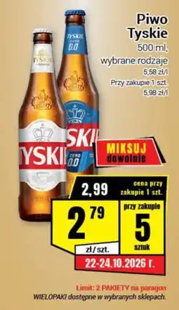 Premium Nasz Sklep Piwo Tyskie oferta