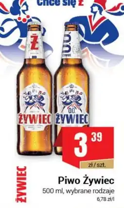Premium Nasz Sklep Piwo Żywiec oferta