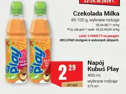 Premium Nasz Sklep Napój Kubuś Play oferta