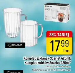 Delikatesy Piotruś Pan Komplet szklanek Scarlet 420ml, Komplet kubków Scarlet 420ml oferta