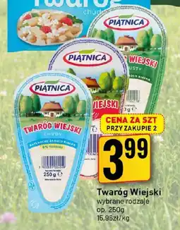 Market Jan Twaróg Wiejski Chudy oferta