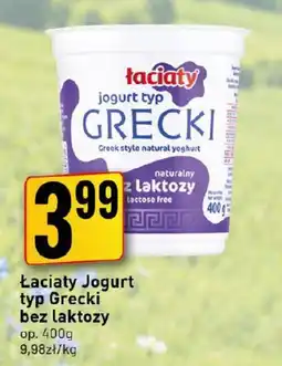 Market Jan Łaciaty Jogurt typ Grecki bez laktozy oferta