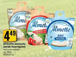 Market Jan Almette puszysty serek twarogowy oferta