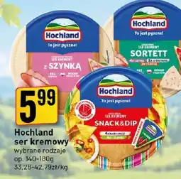 Market Jan Hochland ser kremowy oferta