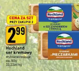 Market Jan Hochland ser kremowy wybrane rodzaje oferta