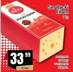 Premium Nasz Sklep Ser Rycki Edam oferta