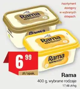 Premium Nasz Sklep Rama 100% Naturalne oferta