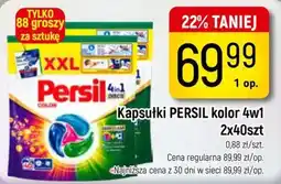 Delikatesy Piotruś Pan Kapsułki PERSIL kolor 4w1 oferta