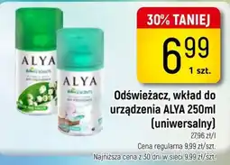 Delikatesy Piotruś Pan Odświeżacz, wkład do urządzenia ALYA oferta