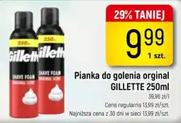 Delikatesy Piotruś Pan Pianka do golenia original GILLETTE oferta