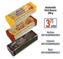 AT Herbatniki Petit Beurre oferta