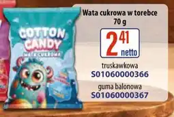 AT Wata cukrowa Cotton Candy oferta