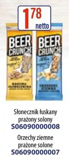 AT Beer Crunch Słonecznik łuskany prażony solony oferta