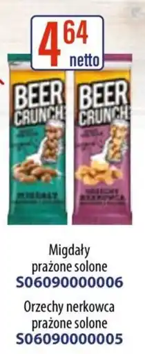 AT Beer Crunch Migdały prażone solone oferta