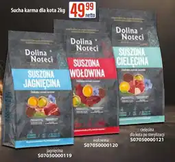 AT Sucha Karma dla kota oferta