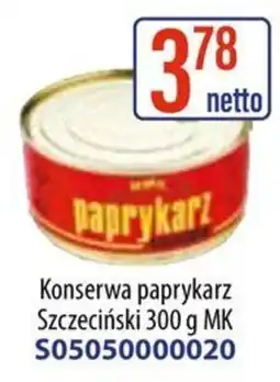 AT Konserwa paprykarz Szczeciński oferta