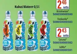 AT Kubuś Waterrr oferta
