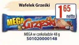 AT Wafelek Grzeński MEGA oferta