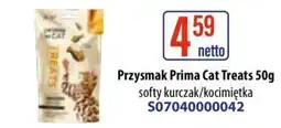 AT Przysmak Prima Cat Treats oferta