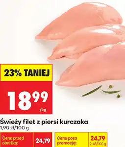 Biedronka Świeży filet z piersi kurczaka Lada Tradycyjna oferta