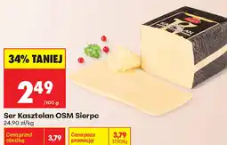 Biedronka Ser Kasztelan OSM Sierpc oferta