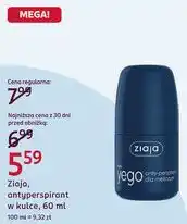 Rossmann Ziaja antyperspirant w kulce oferta