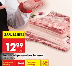 Biedronka Boczek wieprzowy bez żeberek Lada Tradycyjna oferta