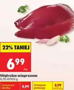 Biedronka Wątroba wieprzowa Lada Tradycyjna oferta