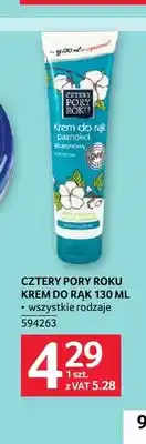Selgros Krem do rąk Cztery Pory Roku oferta