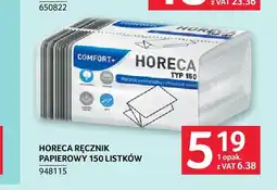 Selgros Ręcznik papierowy Horeca 150 listków oferta