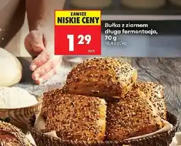 Biedronka Bułka z ziarnem oferta