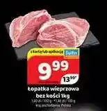 Delfin Łopatka wieprzowa bez kości oferta