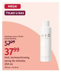 Rossmann Termoochronny spray do włosów Heö oferta